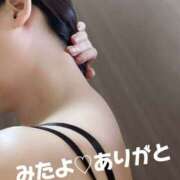 ヒメ日記 2026/08/12 15:00 投稿 えみ 性腺熟女100％本店（デリヘル市場）
