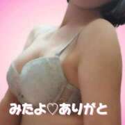 ヒメ日記 2026/08/13 15:00 投稿 えみ 性腺熟女100％本店（デリヘル市場）