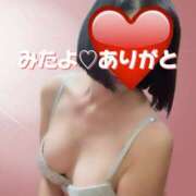ヒメ日記 2026/08/15 15:00 投稿 えみ 性腺熟女100％本店（デリヘル市場）