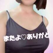 ヒメ日記 2026/08/16 15:05 投稿 えみ 性腺熟女100％本店（デリヘル市場）