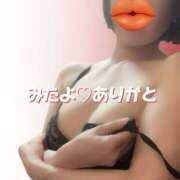ヒメ日記 2026/08/21 14:55 投稿 えみ 性腺熟女100％本店（デリヘル市場）