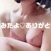 ヒメ日記 2026/08/27 15:00 投稿 えみ 性腺熟女100％本店（デリヘル市場）