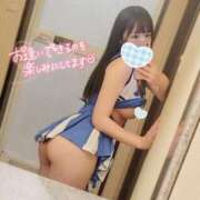 ヒメ日記 2024/12/14 06:11 投稿 ことり【至極究極のＩカップ】 STELLA TOKYO－ステラトウキョウ－