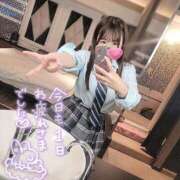 ヒメ日記 2025/04/12 06:09 投稿 ことり【至極究極のＩカップ】 STELLA TOKYO－ステラトウキョウ－