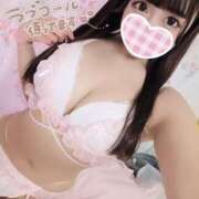 ヒメ日記 2025/04/16 17:22 投稿 ことり【至極究極のＩカップ】 STELLA TOKYO－ステラトウキョウ－