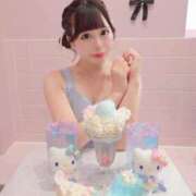 ことり【至極究極のＩカップ】 ベッドの上では…🔞💕 STELLA TOKYO－ステラトウキョウ－