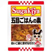 ヒメ日記 2024/12/30 00:26 投稿 ゆいな ダイスキ