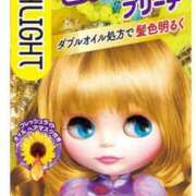 ヒメ日記 2025/01/03 01:53 投稿 ゆいな ダイスキ