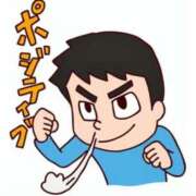 ヒメ日記 2025/01/04 01:16 投稿 ゆいな ダイスキ