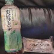 ヒメ日記 2025/01/04 16:29 投稿 ゆいな ダイスキ