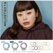 ヒメ日記 2025/02/11 00:50 投稿 ゆいな ダイスキ