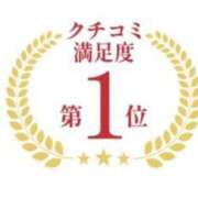 ヒメ日記 2025/02/11 12:16 投稿 ゆいな ダイスキ