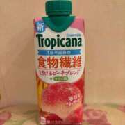 ヒメ日記 2025/08/12 23:23 投稿 ゆいな ダイスキ