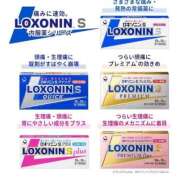 ヒメ日記 2025/08/13 01:27 投稿 ゆいな ダイスキ