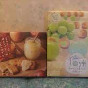 ヒメ日記 2025/08/13 20:00 投稿 ゆいな ダイスキ