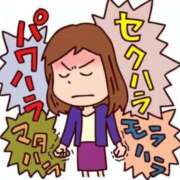 ヒメ日記 2025/08/14 03:45 投稿 ゆいな ダイスキ