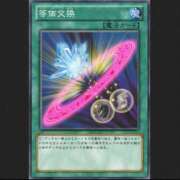 ヒメ日記 2025/08/15 15:32 投稿 ゆいな ダイスキ