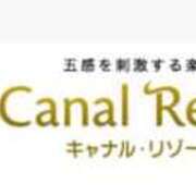 ヒメ日記 2025/08/17 02:46 投稿 ゆいな ダイスキ