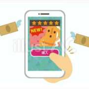 ヒメ日記 2025/09/15 15:14 投稿 ゆいな ダイスキ