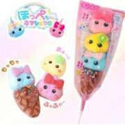 ヒメ日記 2025/10/04 03:01 投稿 ゆいな ダイスキ