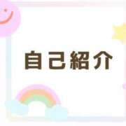 ヒメ日記 2025/12/27 06:00 投稿 ゆいな ダイスキ