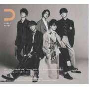 ヒメ日記 2026/01/02 21:17 投稿 ゆいな ダイスキ