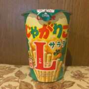 ヒメ日記 2026/01/03 15:25 投稿 ゆいな ダイスキ