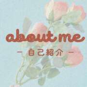 ヒメ日記 2026/02/15 22:52 投稿 ゆいな ダイスキ