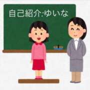 ヒメ日記 2026/07/03 10:36 投稿 ゆいな ダイスキ