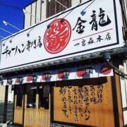 ゆいな お礼日記💝 ダイスキ