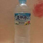 ゆいな お礼日記💝 ダイスキ