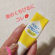 ヒメ日記 2026/03/29 23:25 投稿 まひる 性腺熟女100％本店（デリヘル市場）