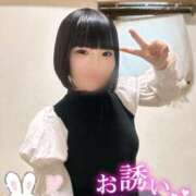 ヒメ日記 2024/12/11 13:40 投稿 ひな 五反田サンキュー