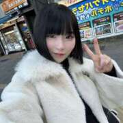 ヒメ日記 2024/12/22 07:00 投稿 ひな 五反田サンキュー