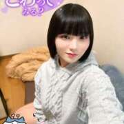 ヒメ日記 2024/12/27 04:20 投稿 ひな 五反田サンキュー