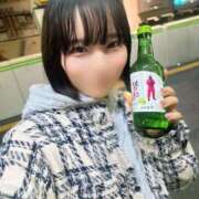 ヒメ日記 2025/01/09 02:40 投稿 ひな 五反田サンキュー