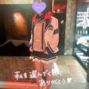 ヒメ日記 2025/02/05 11:50 投稿 ひな 五反田サンキュー