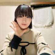 ヒメ日記 2025/02/28 07:00 投稿 ひな 五反田サンキュー