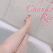 ヒメ日記 2025/02/01 13:39 投稿 れい 多治見・土岐・春日井ちゃんこ