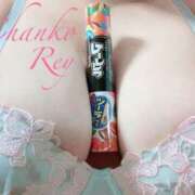 ヒメ日記 2025/02/02 19:19 投稿 れい 多治見・土岐・春日井ちゃんこ