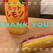 ヒメ日記 2025/02/04 18:39 投稿 れい 多治見・土岐・春日井ちゃんこ