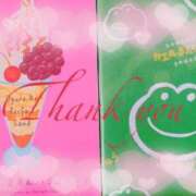 ヒメ日記 2025/02/09 21:29 投稿 れい 多治見・土岐・春日井ちゃんこ