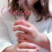 ヒメ日記 2025/02/28 19:09 投稿 れい 多治見・土岐・春日井ちゃんこ