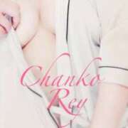 ヒメ日記 2025/03/07 19:19 投稿 れい 多治見・土岐・春日井ちゃんこ