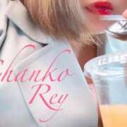 ヒメ日記 2025/06/19 19:39 投稿 れい 多治見・土岐・春日井ちゃんこ