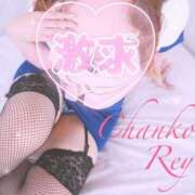 ヒメ日記 2025/06/28 19:09 投稿 れい 多治見・土岐・春日井ちゃんこ