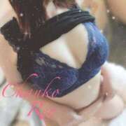 ヒメ日記 2025/08/29 15:19 投稿 れい 多治見・土岐・春日井ちゃんこ