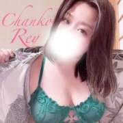 ヒメ日記 2025/10/15 13:19 投稿 れい 多治見・土岐・春日井ちゃんこ