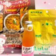 ヒメ日記 2025/10/21 20:39 投稿 れい 多治見・土岐・春日井ちゃんこ