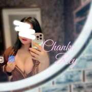 ヒメ日記 2025/11/02 12:09 投稿 れい 多治見・土岐・春日井ちゃんこ